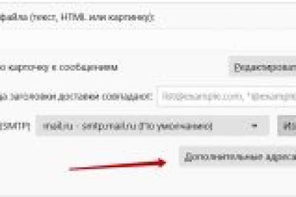 Кракен сайт kr2web in официальный ссылка