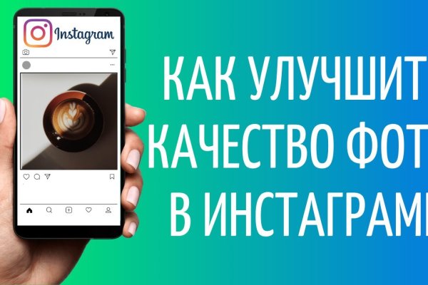 Маркетплейс кракен kraken