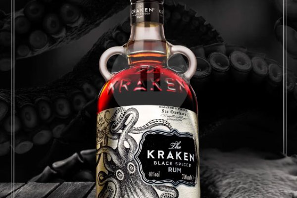 Kraken 13 at сайт